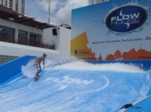 &amp;#39;비오는날&amp;#39; 실내데이트