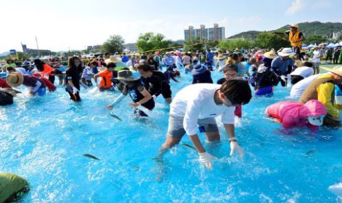 은어축제