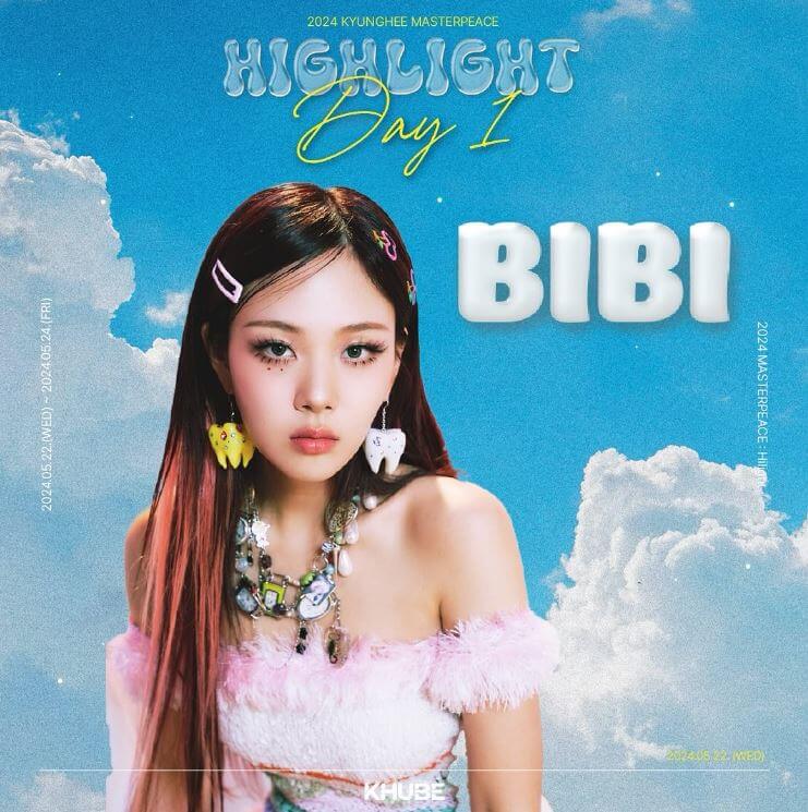 경희대-대학-축제-라인업