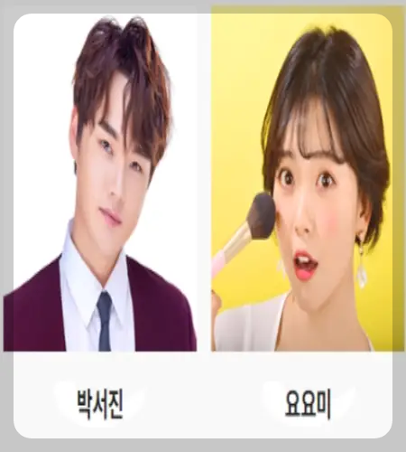 구례 산수유축제 초대가수