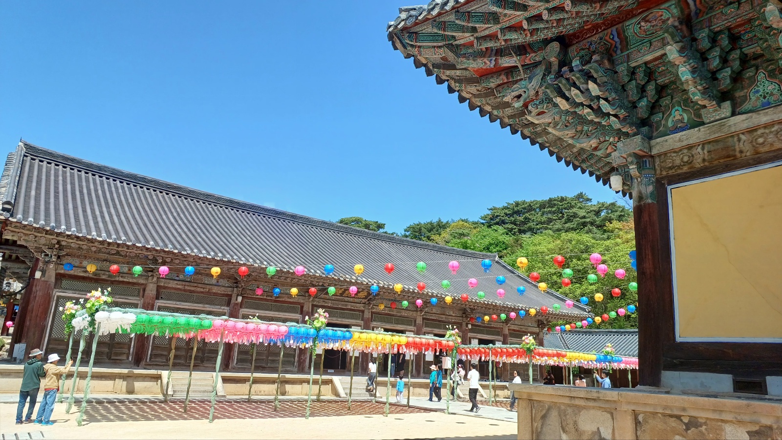 경주 불국사 대웅전