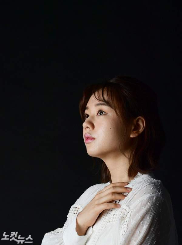 안은진