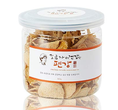 맑은샘농원