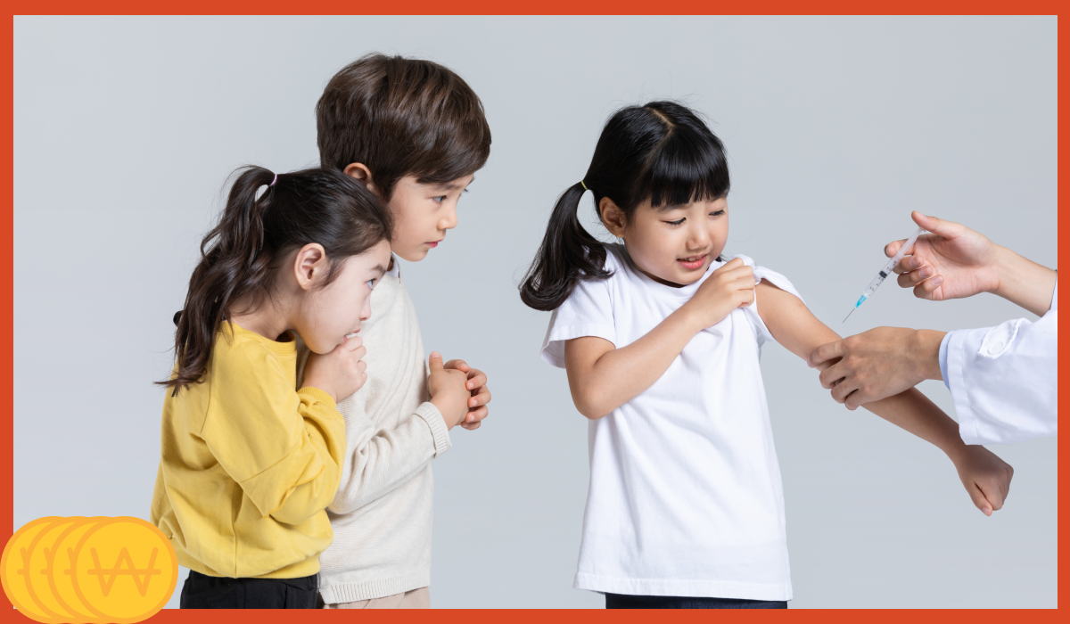 독감 무료 접종 나이