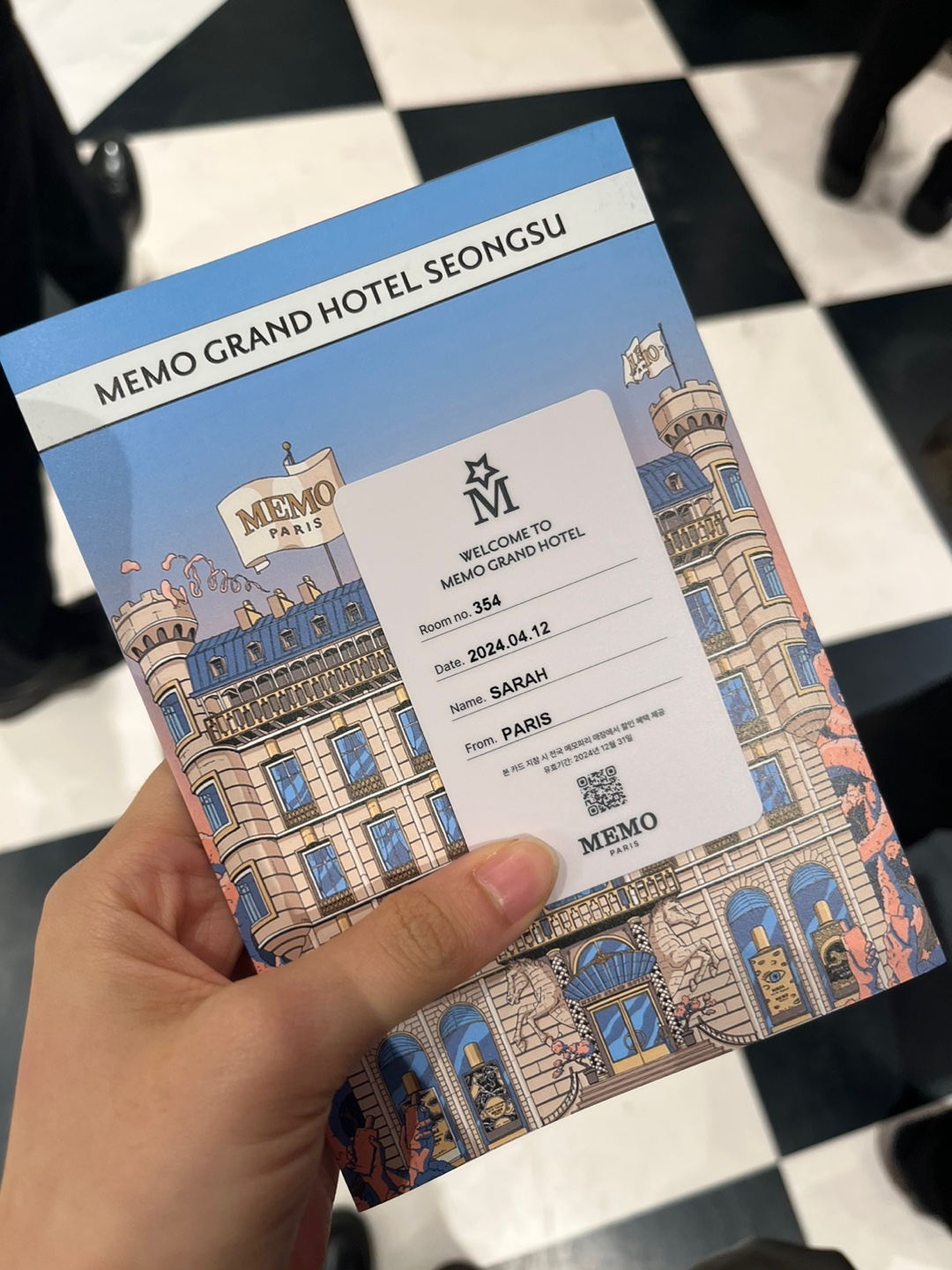 성수 팝업스토어 4월 5월 성수 데이트 추천