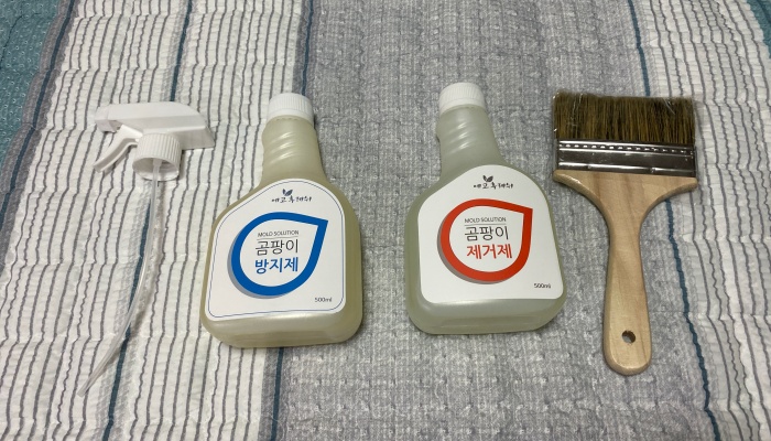 에코후레쉬 곰팡이제거방지제