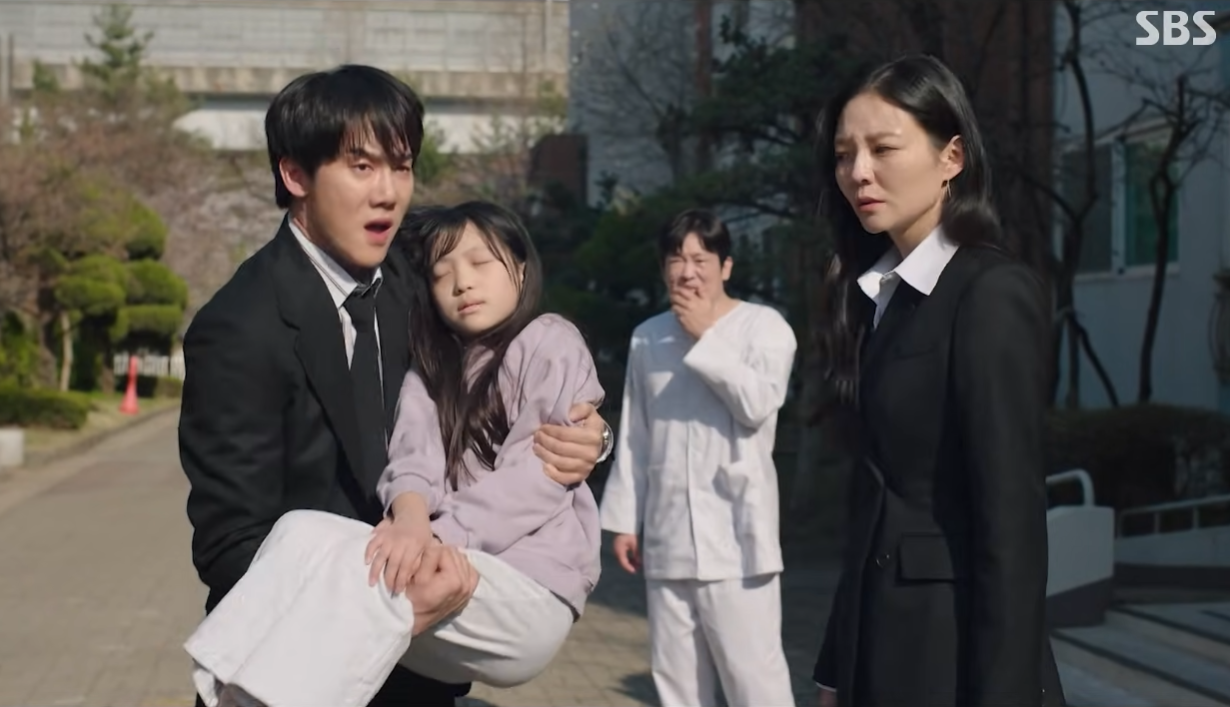 신이랑 법률사무소