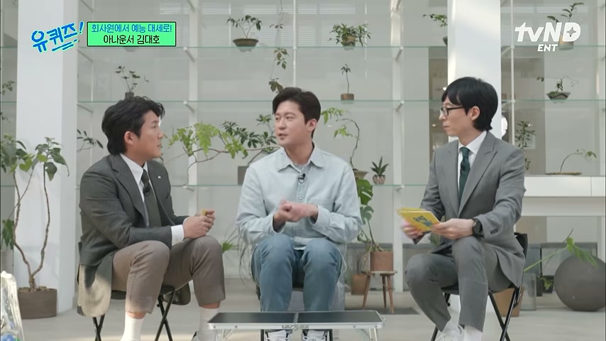 혼자 노는 데 진심인 사람
