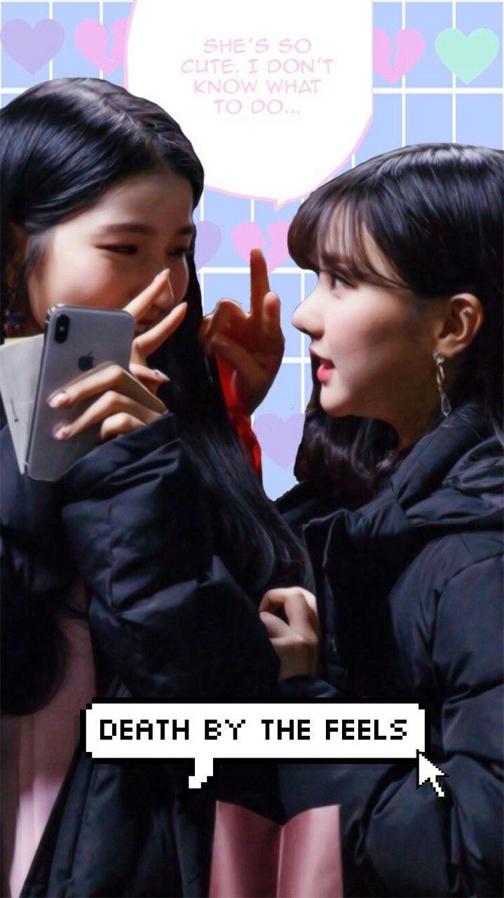 여자친구 휴대폰 배경화면 사진모음