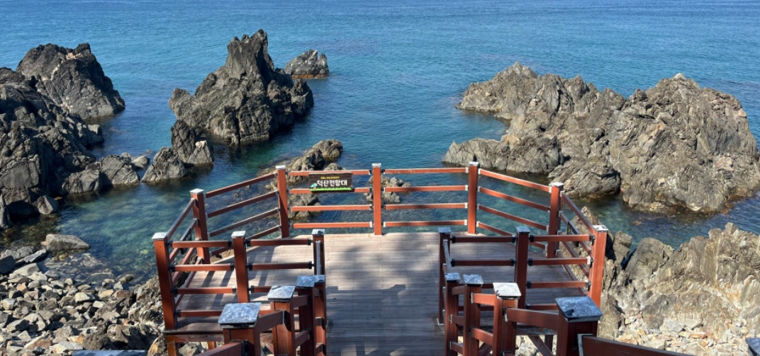 삼척의 맹방해변