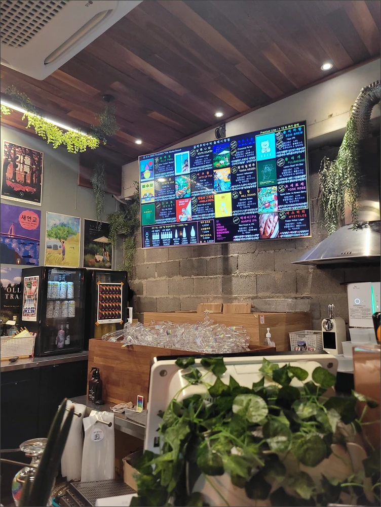 제주약수터-수제맥주