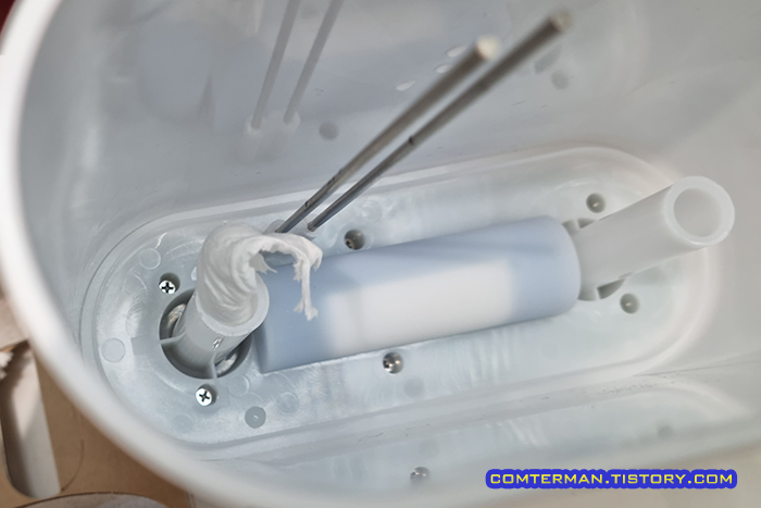 미니 가습기 진동자 안쪽 청소 방법