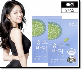 유로바디