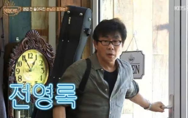 전영록의 대표 히트곡은 무엇인가요?3