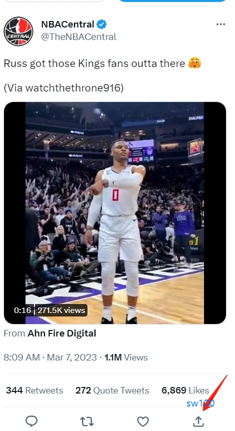 트위터 비디오 다운로더 살펴보기 1