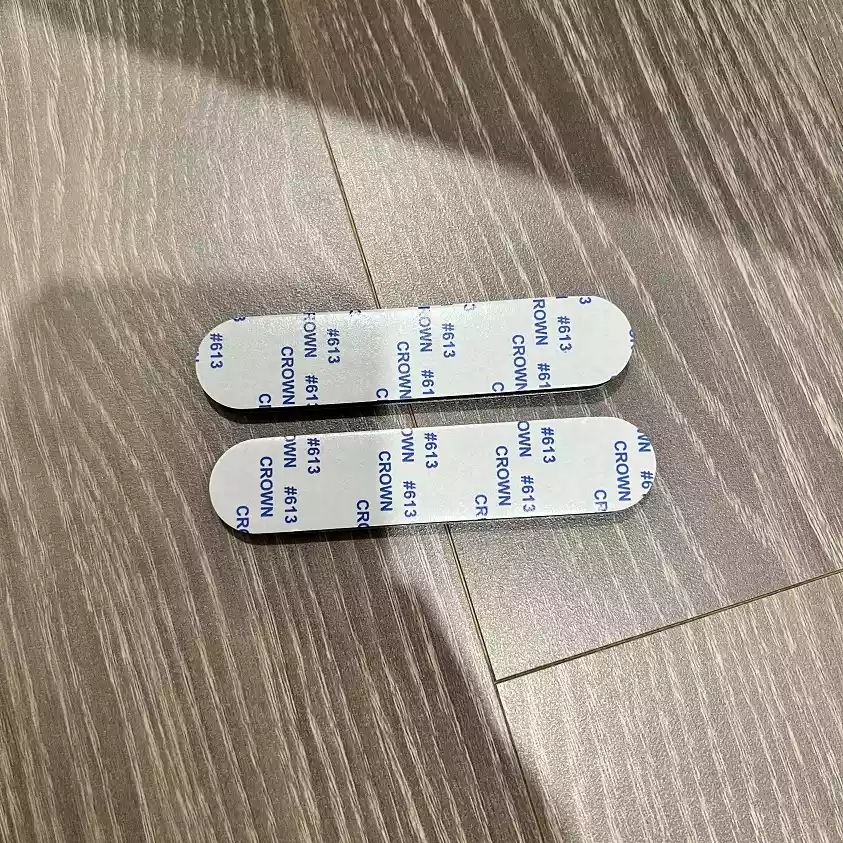접착스티커