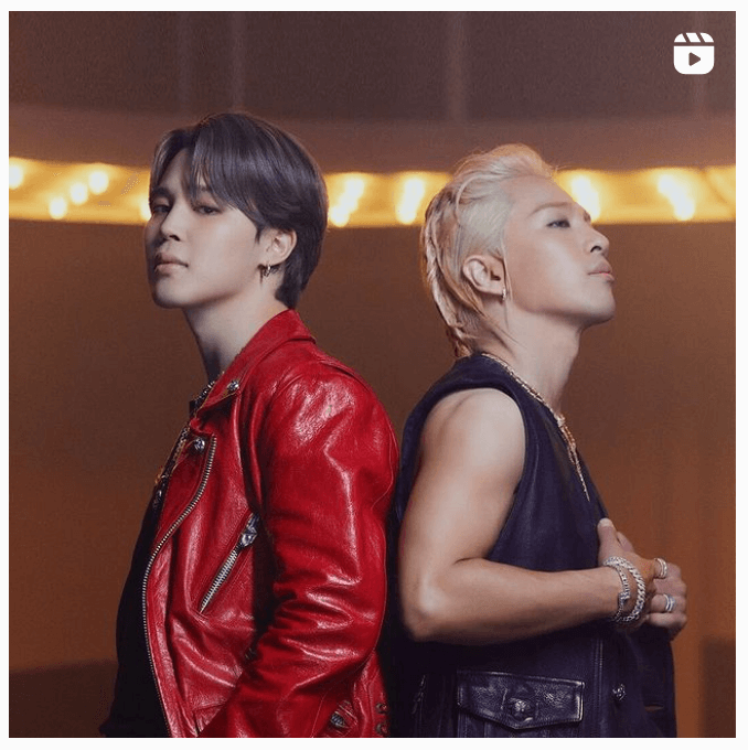 바이브(VIBE) 앨범