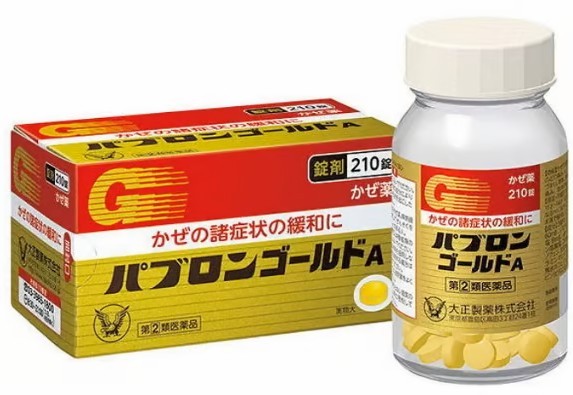 일본 감기약 피브론 골드A, 정말 괜찮을까? 성분 분석과 마약 관련 이슈까지 총정리