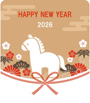 2026년은 병오년 말띠의 해