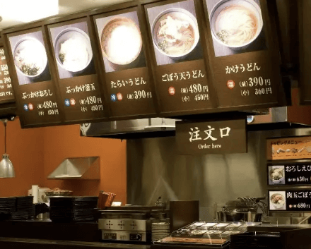 후쿠오카-캐널시티-맛집-키즈메뉴