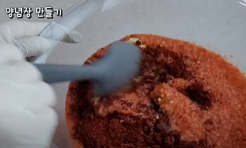 김장 양념장 만드는 방법