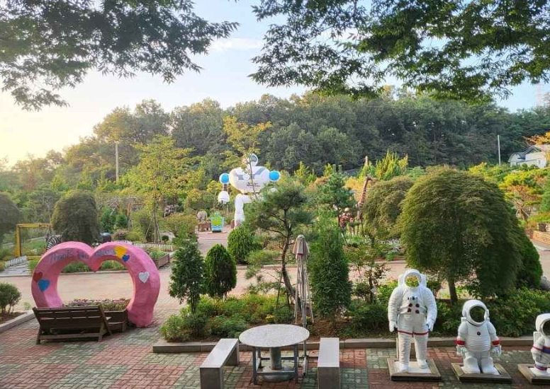 용도수목원