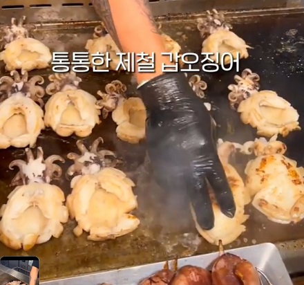 부산-대왕-달걀말이-달인-광안리-볶는집-철판요리