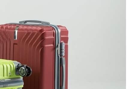 기내반입 캐리어