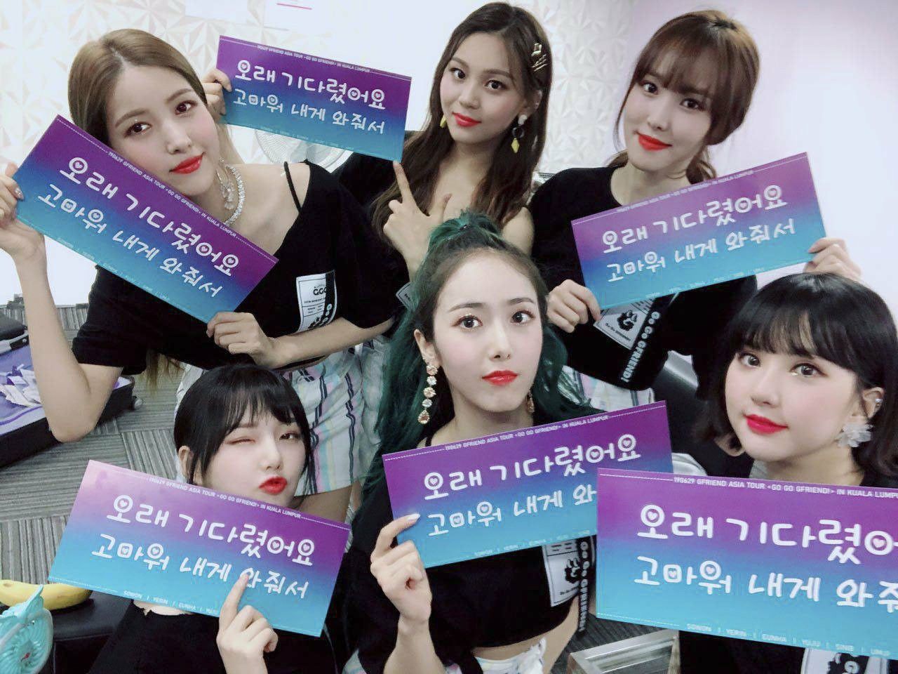 여자친구 팬사인회 사진 모음
