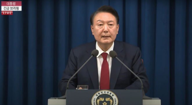 윤석열대통령 비상계엄령