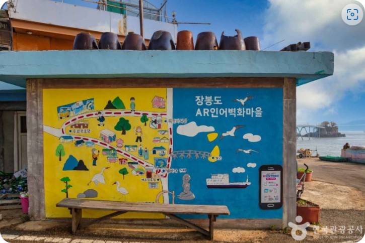 장봉도 여행 벚꽃축제