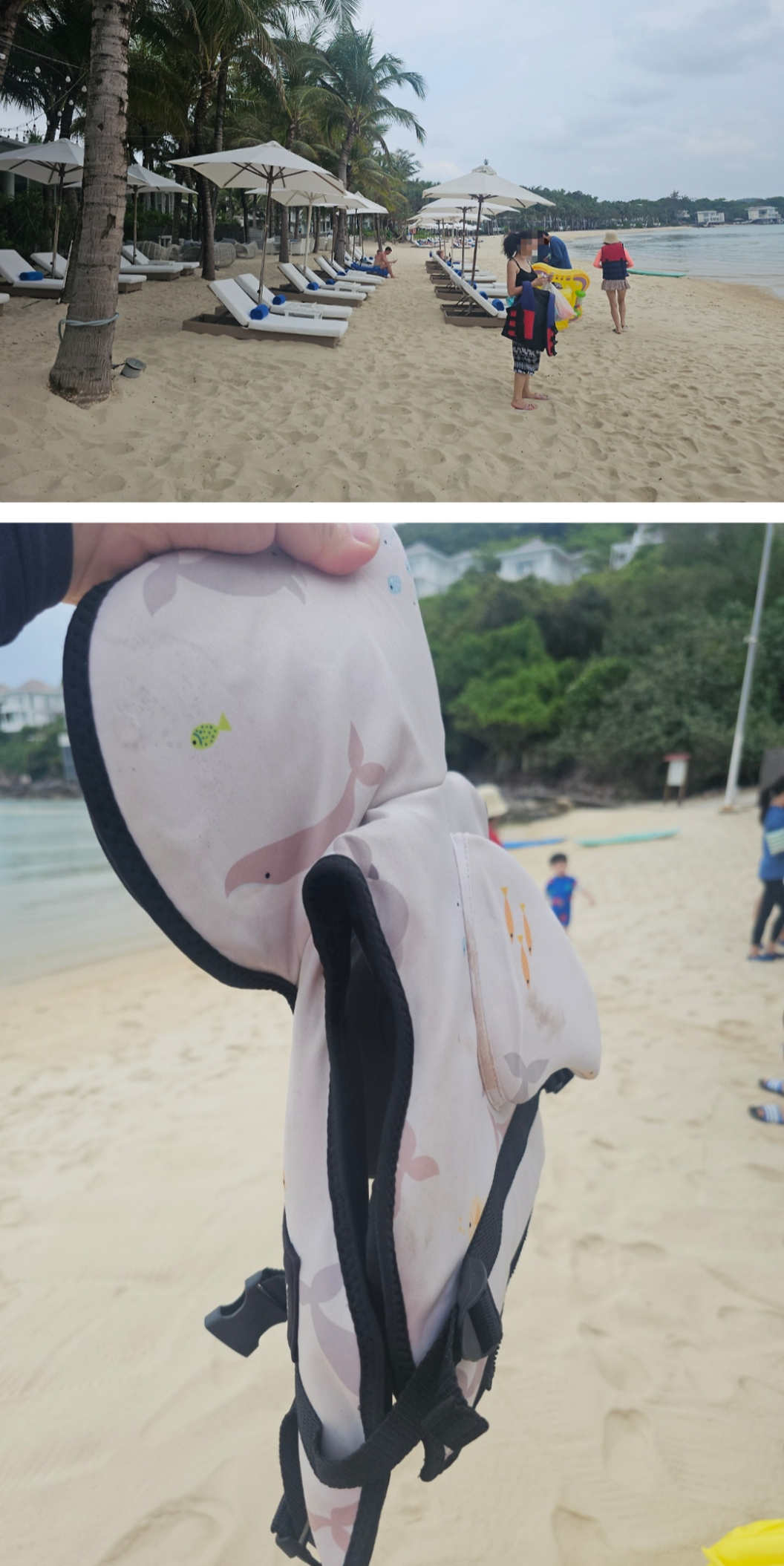 프리미어 빌리지 (이용시설/프로그램/조식 편)