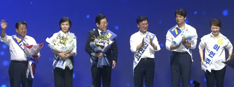 민주당 전당대회 결과