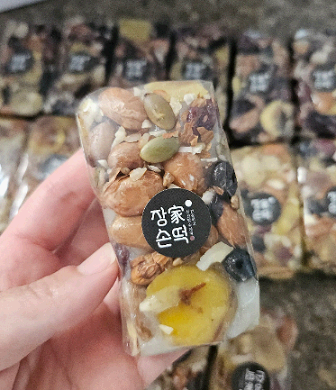 장가손떡