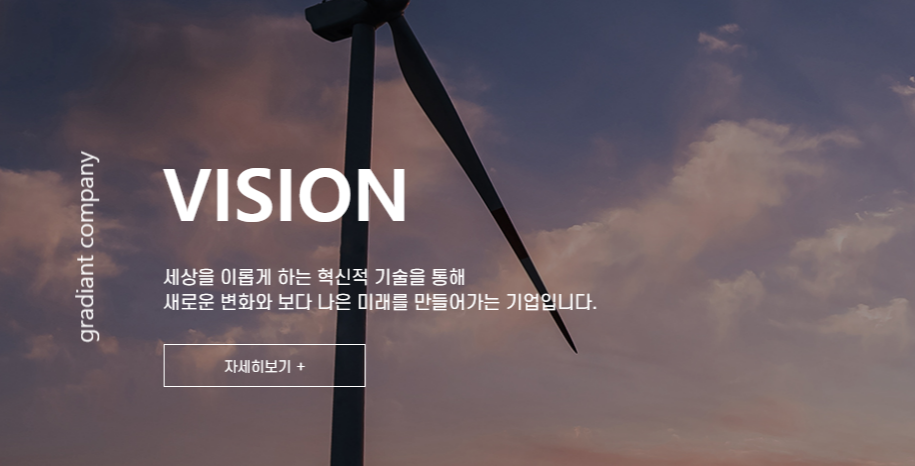 야놀자 나스닥 상장 일정 관련주