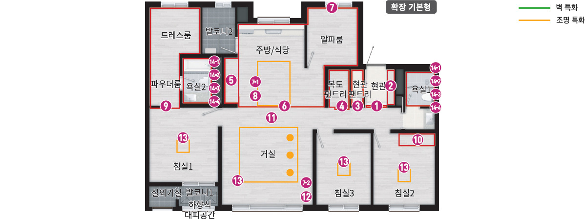 에코텔타시티 중흥S-클래스 에듀리버 - 112A 평면도