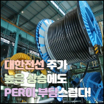 본 글의 썸네일