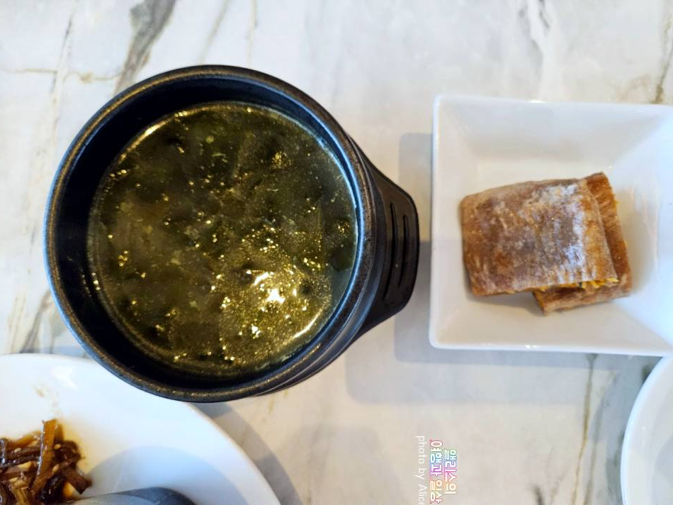 그랜드 인터컨티넨탈 서울 파르나스 호텔 조식 후기 그랜드 키친