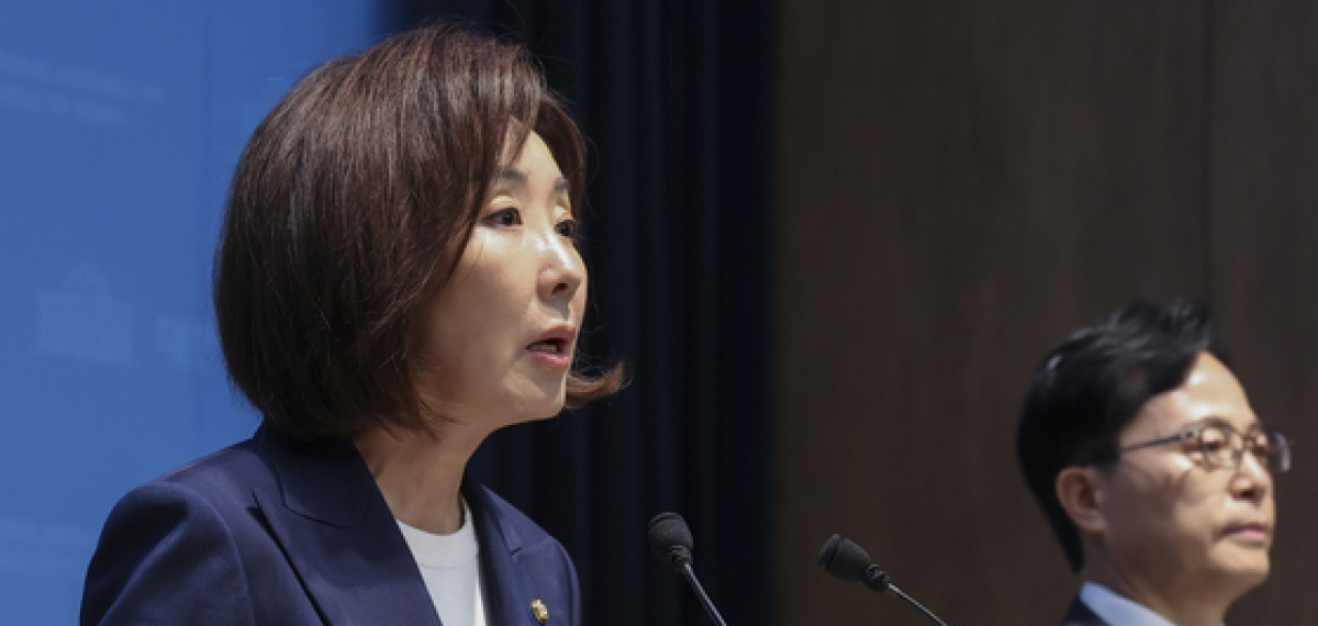 나경원 젤렌스키 감사 서한, 북한군 포로 한국행과 민주당 비판까지 참고 이미지 2