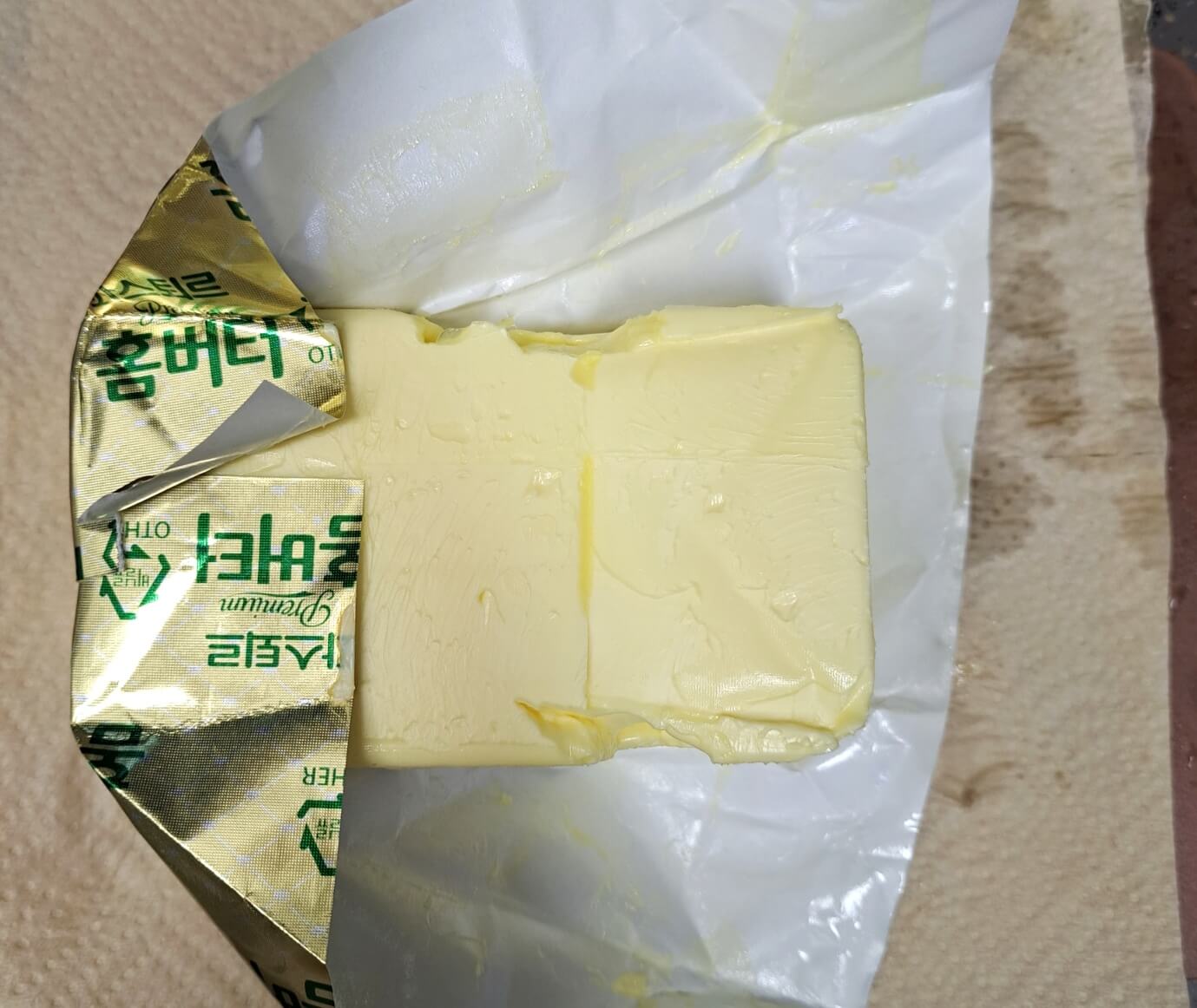 버터