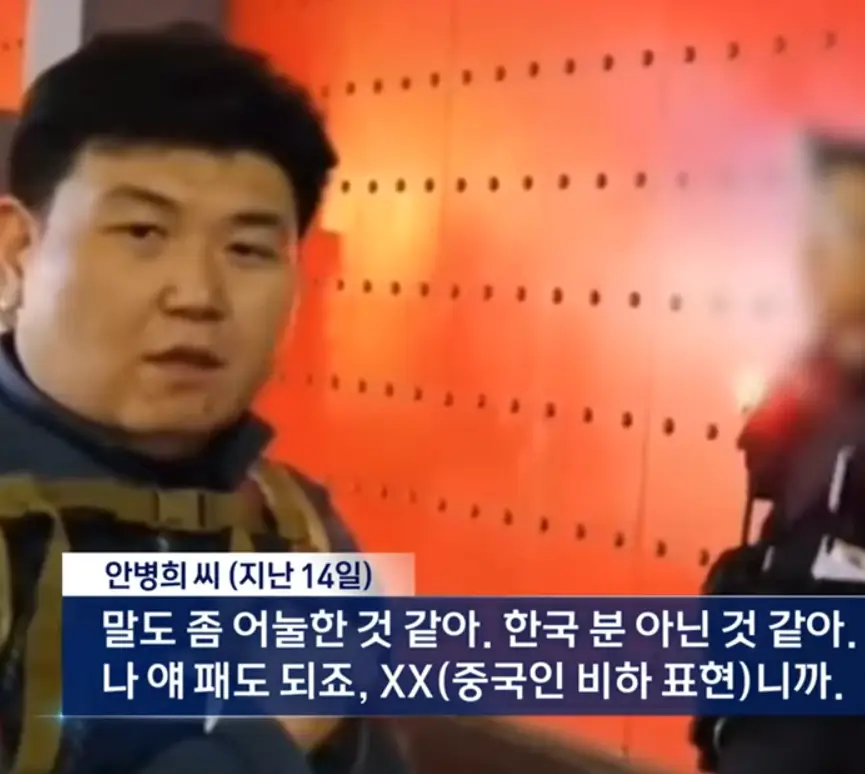 안병희