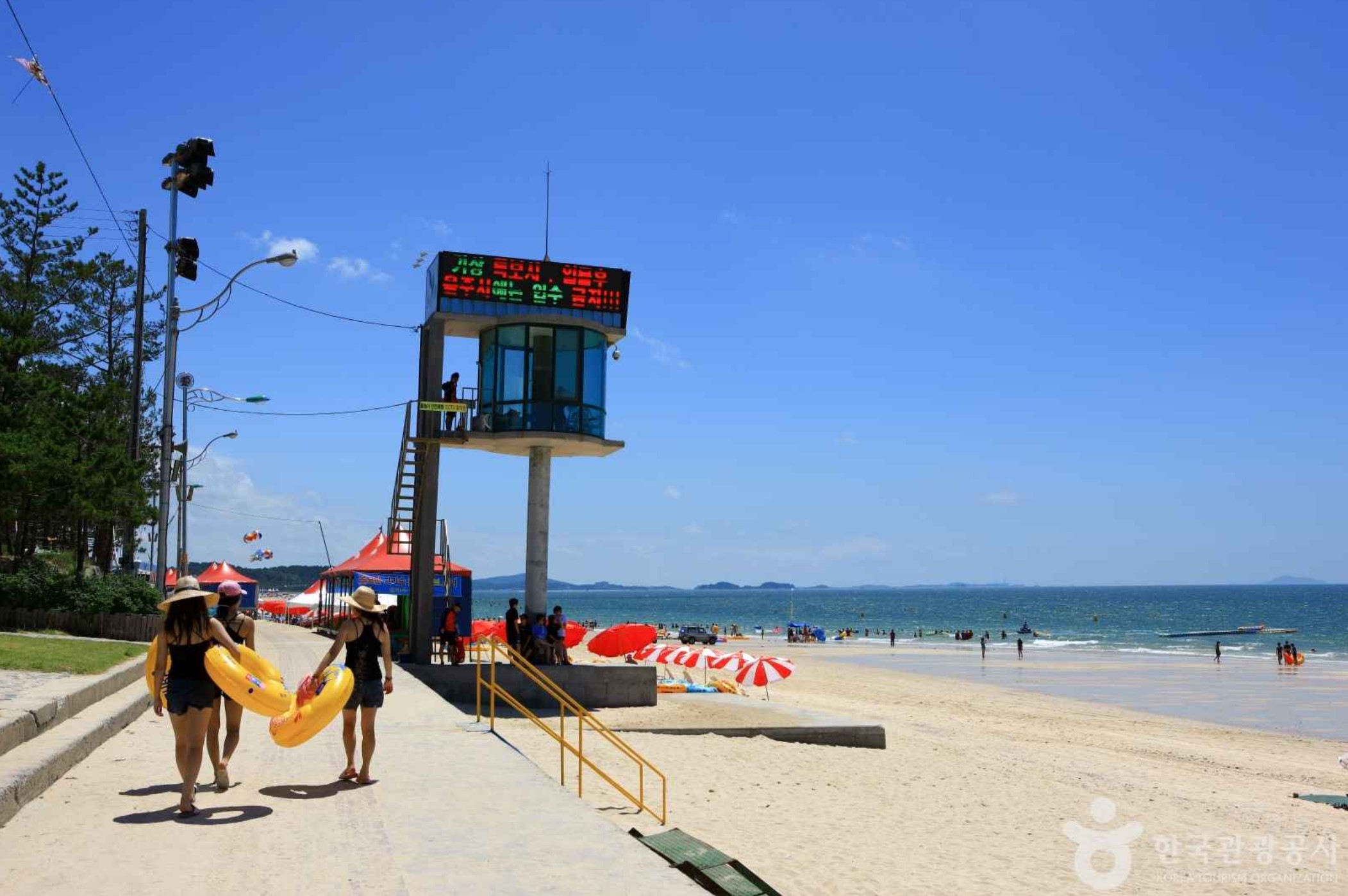 충청도-가볼만한곳-대천-해수욕장