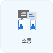 기후행동 기회소득 가입(참여)방법, 혜택