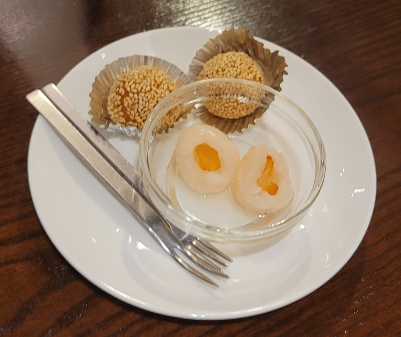 후식