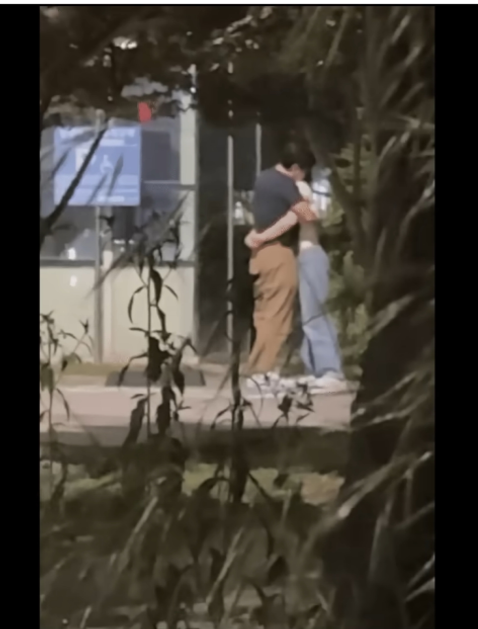 이강희 미나 불륜 의혹