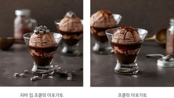 스타벅스 샌드위치 메뉴 칼로리 및 가격