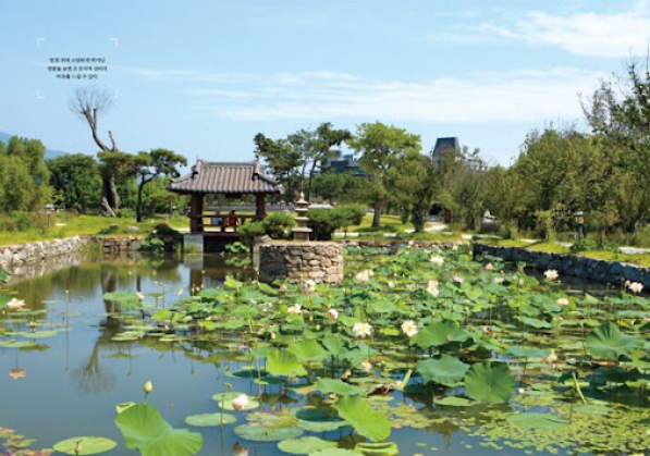 양평 가볼만한 곳