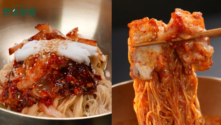 류수영 어남선생 - 게장 양념 비빔냉면