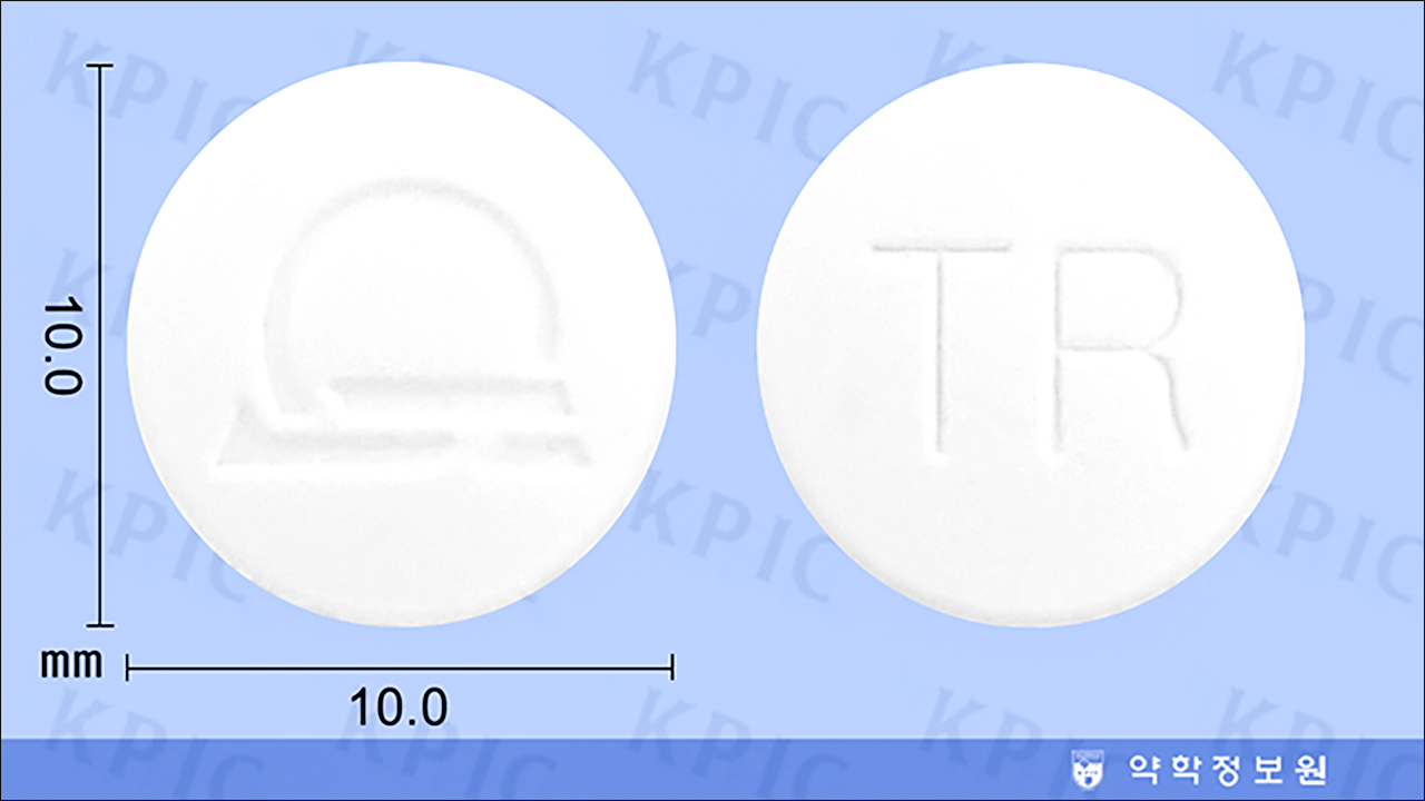 트리겔정(Trigel Tab.)
