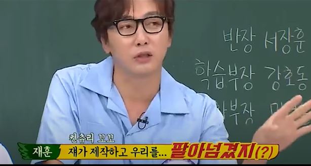 팔린 컨츄리 꼬꼬